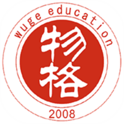 物格教育app免费下载-物格教育 v3.6.0 安卓版