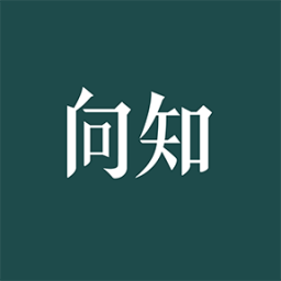 向知app免费下载-向知 v3.5.0 安卓版