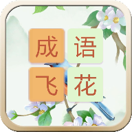 ɻapp-ɻ v1.1.8 ׿