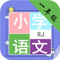 Сѧһ꼶app-Сѧһ꼶 v1.6.6 ֻ