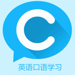 Ӣѧϰapp-Ӣѧϰ v1.0 ׿
