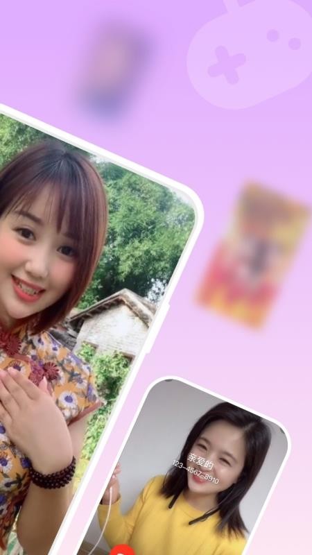 疯狂来电秀