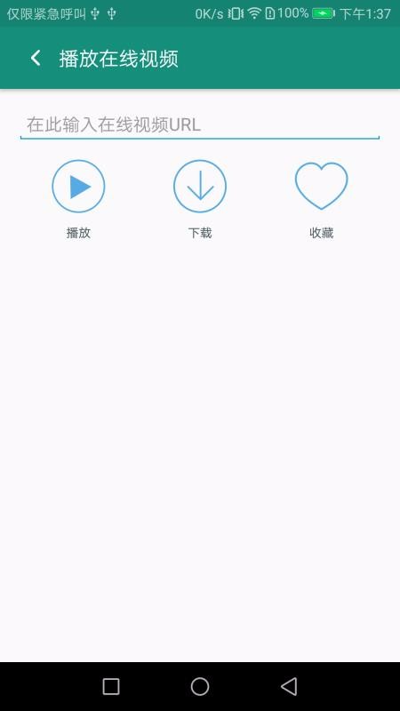 天天美剧