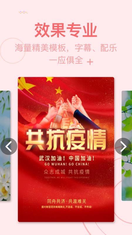 小年糕