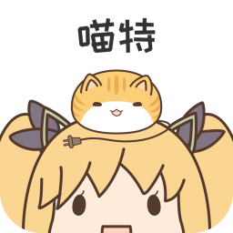 喵特app免费下载-喵特 v6.0.4 安卓版