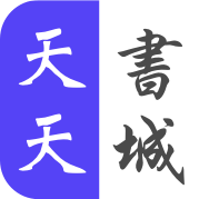 -app