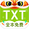 txtȫС˵app-txtȫС˵2.0.0
