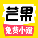 âԪ쿴С˵app°-âԪ쿴С˵°1.7.1