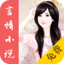 С˵app-С˵v2.4.9