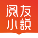 阅友免费小说app最新版免费下载-阅友免费小说最新版免费下载