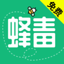 蜂毒免费小说app免费下载-蜂毒免费小说免费下载