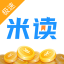 米读极速版最新版免费下载-米读极速版最新版免费下载v1.53.1