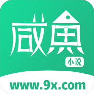 ޹С˵app-޹С˵ v1.0.0.5 ׿