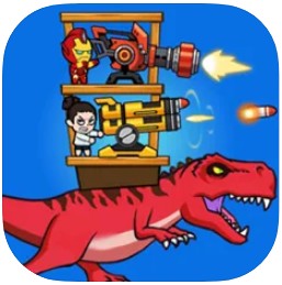 恐龙大炮 v1.5.3 游戏