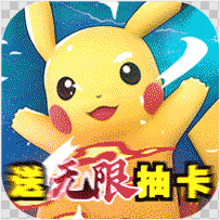 口袋喵喵 v1.0.0 bt满v版