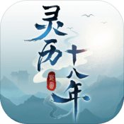 ʮ갲׿-ʮ°v1.0.10