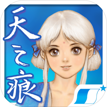 ԯ⴫֮ϷԤԼ(δ)v3.3.6