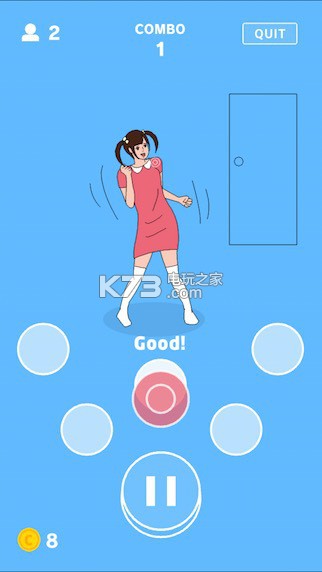 后面!后面! v1.0 安卓正版下载 后面!后面! v1.0 安卓正版下载