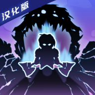 地牢命运 v1.23.1 无限金币钻石版
