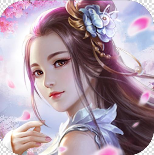 一剑永恒 v11.0.4 送1000元充值卡版