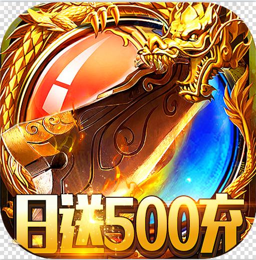 ѪƱֵ-Ѫ500ֵv1.0.0ͳֵ