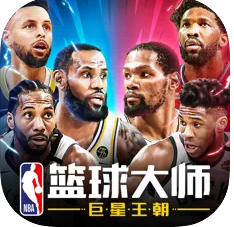 NBAʦƻ-NBAʦiosv3.16.80