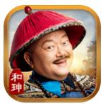 一品官老爷 v2.6.309956 gm版