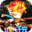 大圣觉醒 v1.1.10 无限钻石金币版