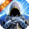 泉水指挥官 v1.3.5 无限钻石版