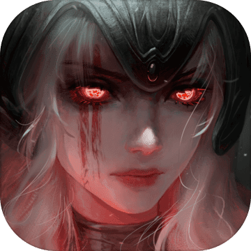 魂之刃巨龙城堡 v7.1.0 ios版
