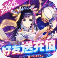 蜀山正传ios版(暂未上线)-蜀山正传苹果版预约v21073015(234784.2373新服