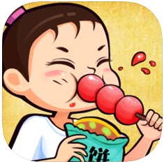 天天小吃街 v1.0 游戏