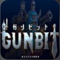 Gunbit-GunbitϷv1.1.0