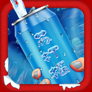 Shake Soda游戏免费下载-Shake Soda安卓版免费下载v1.0