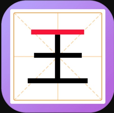 һʱ v1.7 Ϸapp