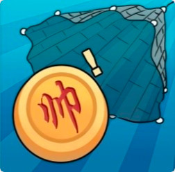 Ϸ-尲׿v1.0.4°
