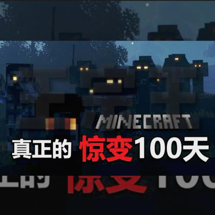 ҵ羪100ģ-ҵ羪100ģֻv°