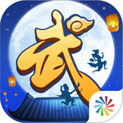 武林外传手游 v1.33.230 gm版下载