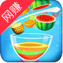 开心水果王 v3.33.00 红包版