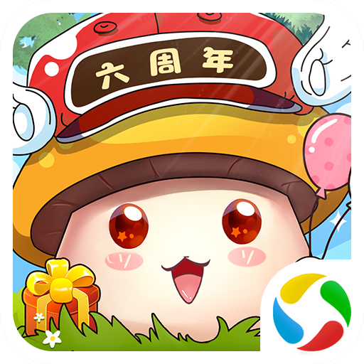 冒险王2 v6.1.1 微信登录版