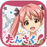 探索Quest v1.1.9 游戏