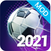 梦幻足球经理2021 v1.23.12 破解版