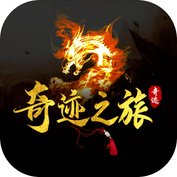 漣֮ v0.1.2 ԰汾