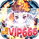 ˼³vip5-˼³vipv1.0ש388W