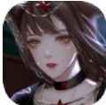 女帝在逃日记 v1.0 游戏