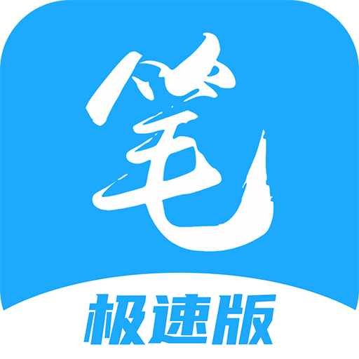95Ȥٰ v2.0.8 app°