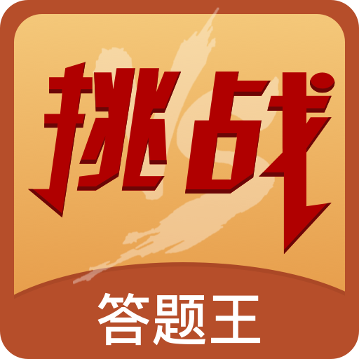 ҫս-ҫսϷv1.0.2110191.2433aa6°