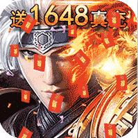 圣剑英灵传 v0.0.1 送千元真充版