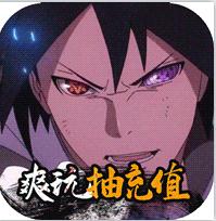 ޵onlineԪֵ-޵online޳汾v1.0.1