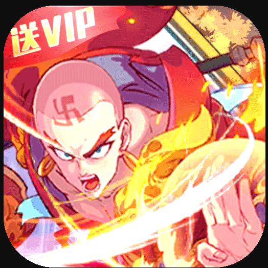 ˫vip(δ)-˫vip15ԤԼv1.02vipȨ